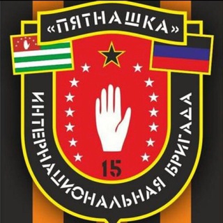 ИБ Пятнашка - TgScanner
