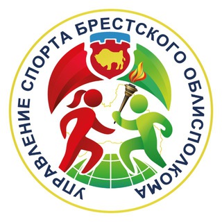 Аватар Телеграм канала "#1регионСпорт" @brestoblsport