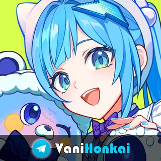 Аватар Телеграм канала "Ванильный Хонкай | Honkai: Nexus Anima" @vanihna