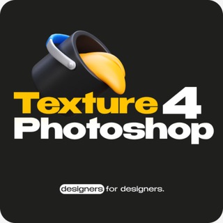 Avatar of Telegram channel "Texture 4 Photoshop" @texture4photoshop