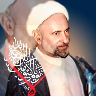 "تراث الشيخ محمـد حيـدر" @mohammadalhaider Telegram арнасының аватары