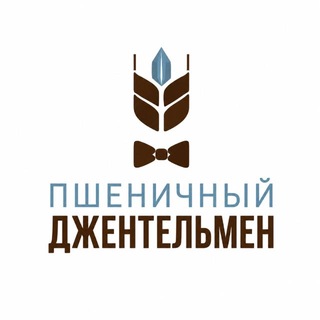 Пшеничный джентельмен - TgScanner
