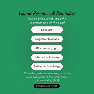 Telegram频道 "𝑰𝒔𝒍𝒂𝒎𝒊𝒄 𝑹𝒆𝒔𝒐𝒖𝒓𝒄𝒆𝒔 & 𝑹𝒆𝒎𝒊𝒏𝒅𝒆𝒓𝒔" @islamicbooksfordownload 的头像