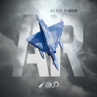 Аватар Телеграм каналу "Aeris Rimor" @aerisrimor