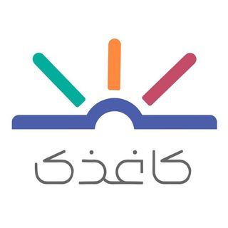 کاغذک - TgScanner