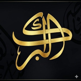 أحسن موسي - TgScanner