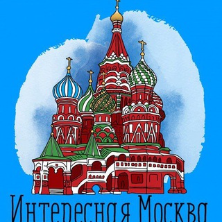 Москва | Новости - TgScanner