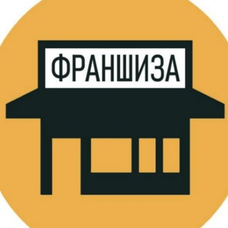 💵ФРАНШИЗА💵 - TgScanner