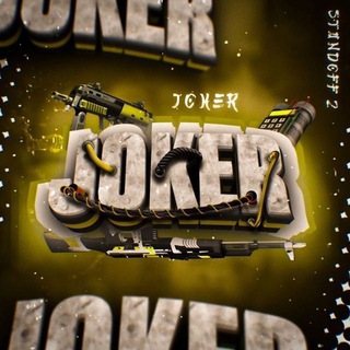 VaiR • So2 - TgScanner