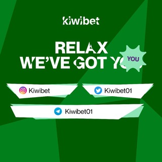 Avatar of Telegram channel "KIWIBET GUIDE" @kiwibet1