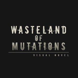 Аватар Телеграм канала "WASTELAND of MUTATIONS | WoM game" @wom_game