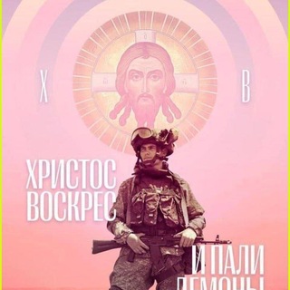 Владимир Рогов - TgScanner
