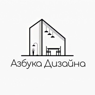 Азбука Дизайна - TgScanner