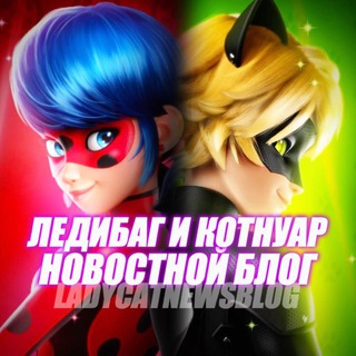 🐾 ladycatnewsblog🐞 - TgScanner