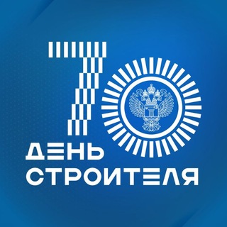 Минстрой России - TgScanner