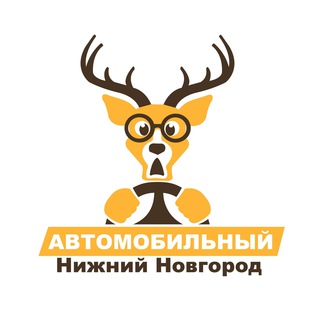 Avatar del canal de Telegram "Нижний Новгород Автоновости | ЧП ДТП" @avtonewsnn