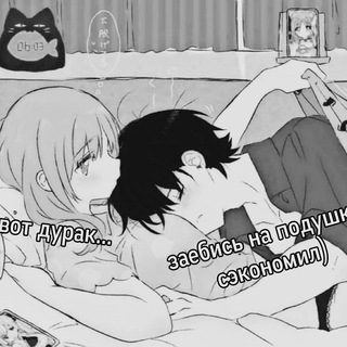 Аватар Телеграм каналу "пошлые пикчи" @pikchi_kartinki_oboi