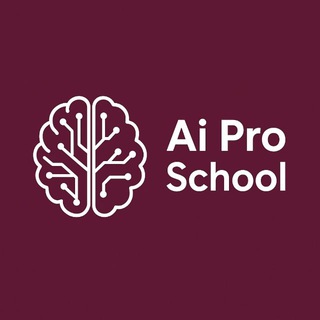 IT-школа "AI PRO SCHOOL" 🦾 - TgScanner