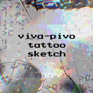 Аватар Телеграм канала "Viva_pivo_ttt ///Москва///Питер///Владимир///" @vivapivo