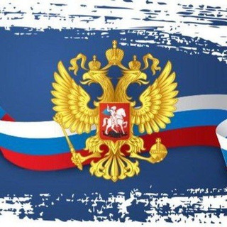 Генконсульство России в Гродно - TgScanner