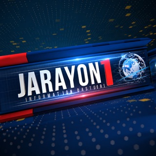 "JARAYON | yangiliklar, xabarlar, reportajlar" @jarayon_tv1 Telegram арнасының аватары