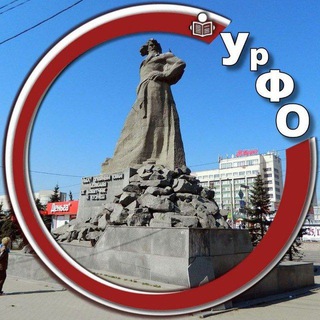 Урал. Главное - TgScanner