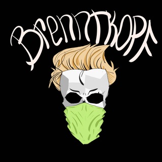 Brenntkopf Development - TgScanner