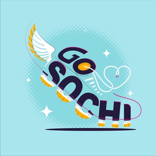 Avatar of Telegram channel "Go Sochi • Куда пойти в Сочи" @+P8631uea1MljMTg6