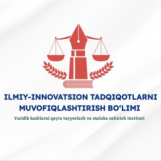 Аватар Телеграм канала "Ilmiy-innovatsion tadqiqotlarni muvofiqlashtirish bo‘limi" @institut_ilmiy