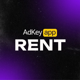 Аватар Телеграм канала "AdKey.App | Free iGaming Apps & PWA" @adkeyapp_general