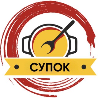 СУПОК КОСТНЫЙ БУЛЬОН - TgScanner