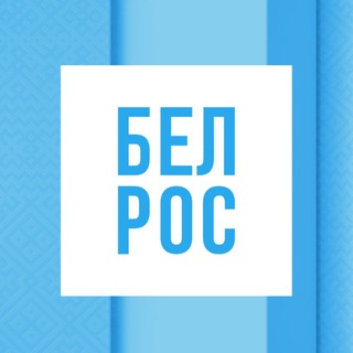 БелРос - TgScanner