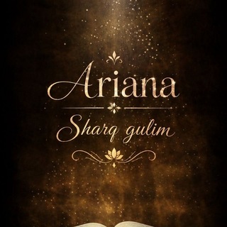 Avatar of Telegram channel "Ariana ~ Sharq gulim 🍃" @ariana_ijodi