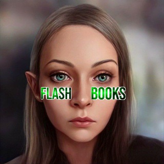 FLASH BOOKS 📚18+ - TgScanner