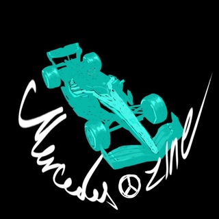 Аватар Телеграм канала "Mercedes F1 Team Zine" @mercedeszine