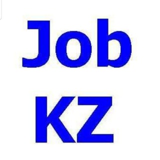 Аватар Телеграм канала "JobKZ: вакансии / работа в Казахстане" @jobkz_1