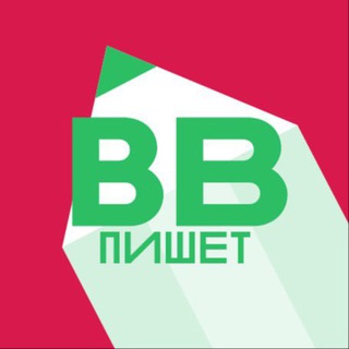 ВкусВилл пишет - TgScanner