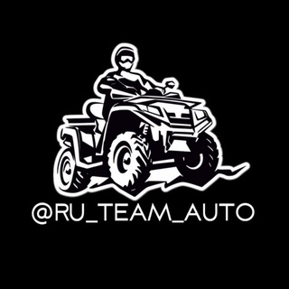 Аватар Телеграм канала "RU TEAM Квадроциклы" @+fT0VUXeFUX0xMzNi