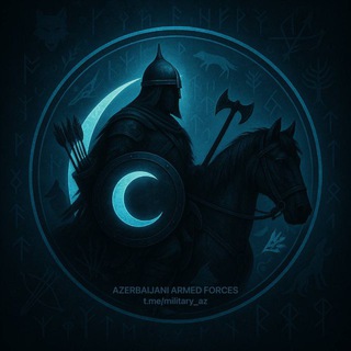 Avatar of Telegram channel "Чат AZERBAIJANI ARMED FORCES Chat 24/7" @military_aaf_chat