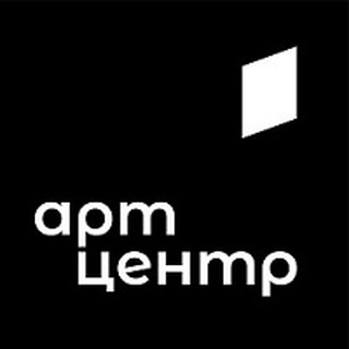 Арт центр в Брусницыне - TgScanner
