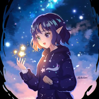 Аватар Телеграм канала "starless sky ✨" @starless_hel