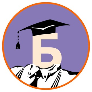 🔅 Бизнес Консультант - TgScanner