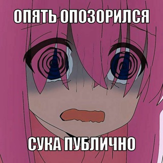 Аватар Телеграм канала "Релакичка" @relakichka03