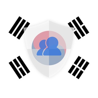 Аватар Телеграм канала "🇰🇷 Group Help 지원 | GH KO" @+I9TNe9K_289hZGRk