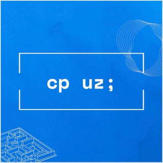 Аватар Телеграм канала "Competitive Programming Uz" @cp_uz