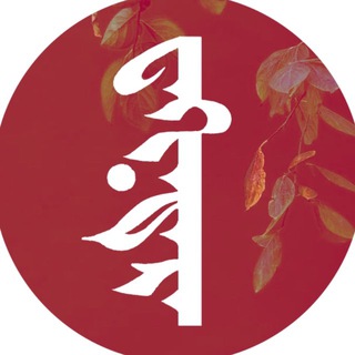 Avatar del canal de Telegram "ВАГИНДРА. Школа каллиграфии и творческая лаборатория" @vagindraart