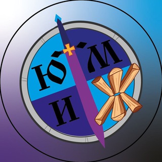 Аватар Телеграм канала "Товарищ Юмиж" @tovarishch_yumij