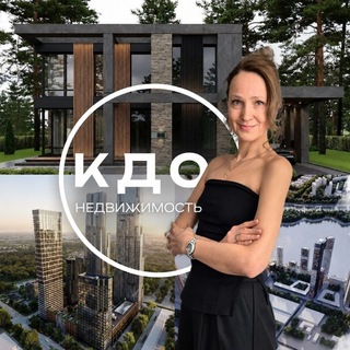 Аватар Телеграм канала "Квартиры Дома Офисы" @+AkALy5CfWIJmMmVi