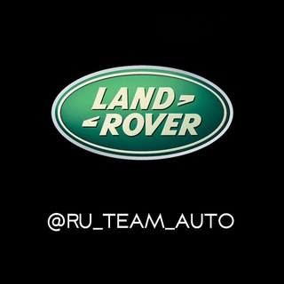 Аватар Телеграм канала "RU TEAM Land Rover" @+Nr6G1b8iREphN2Fi