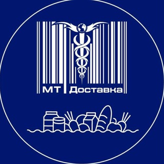 Аватар Телеграм канала "MTdelivery" @dostavkamaster